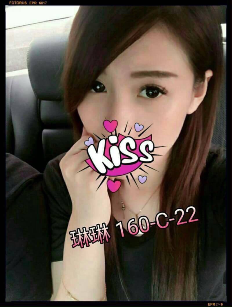 台東 茶妹 優西 166|36D